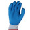 Showa Atlas Fit 300 9/L Blue/Gray Rubber Coated Gloves 1 Dz