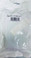 Streamlight 90339 Battery Survivor Knucklehead Flashlight OEM
