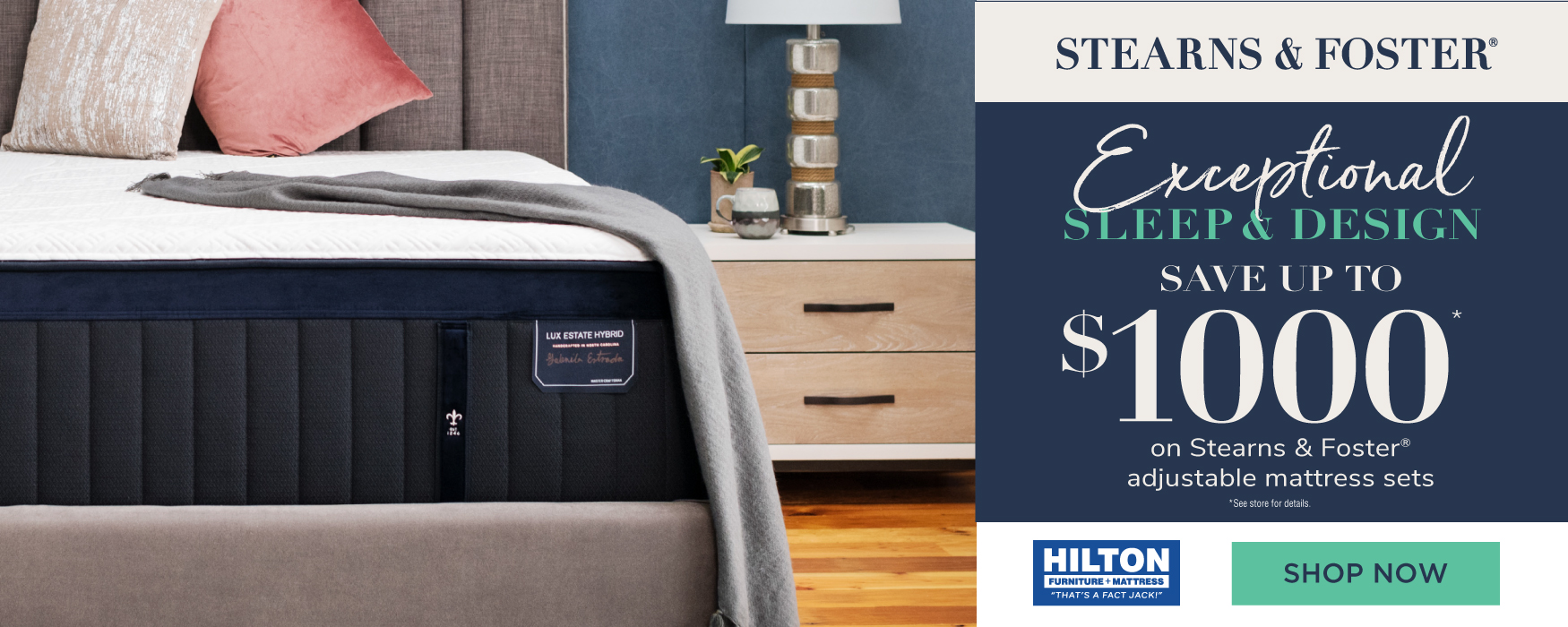 hilton furniture and mattress logo