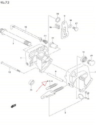 NEW OEM Suzuki Marine Screw, Clamp Year 1987-94  41211-93900