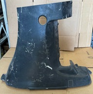 Mercury Mariner 25-30-40 HP Short Lower Engine Bottom Cowling PORT 852554T1