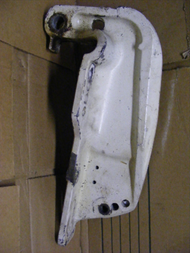 Johnson Evinrude 25-35-40-48-50HP Stern PORT Transom Bracket 333622 BoatOutboard