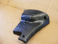 Mercury Mariner 15HP 4 Stroke 2000 Cover Black PORT 850862F2