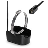Humminbird 710204-1 Trolling Motor Transducer XTM 9 SI 180 T Dual/15' Cable