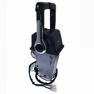 Remote Control Box 704 TWIN Yamaha Engine Top mount Harness R: 704-48207-P1-00