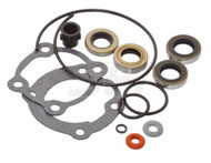 Johnson Evinrude 14-25-28 HP Gearcase Seal Kit Lower Unit Rep: 0396352 Outboard