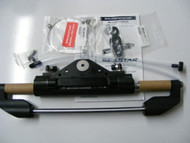 SeaStar HC6845 Hydraulic Steering Cylinder TOURNAMENT 2 FrontMount Mercury