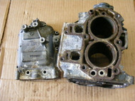 Yamaha 9.9 HP T9.9ELRR 1996 Crankcase Assembly 6G8-15100-05-00  6G8-15100-05-94