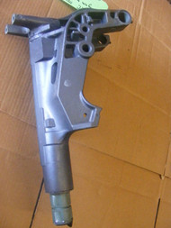 Yamaha F25 HP Steering Arm 20" Swivel Bracket 65W-43311-11-8D / 65W-43311-10-4D