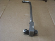Yamaha 40- 50 HP Outboard Steering Link Rod