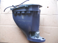 Yamaha OEM 25 HP 15 Shaft Outboard Upper Casing 65W-45111-00-4D