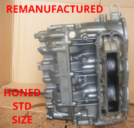 Suzuki DT 75-85 Cylinder Block STD HONED Crankcase 11301-95631-02M of DT75 1985