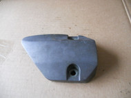 Yamaha F-150-175-200 HP  Outboard Lower Mount Side Cover STBD 63P-44553-00-8D