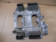 Yamaha 115-130 HP 2 Stk. Intake Silencer Aluminium Bracket 6E5-14418-00-00