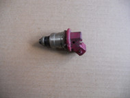 Mercury Marine 75-80-90-115-125-200-225-250HP Outboard Fuel Injector Part:804528