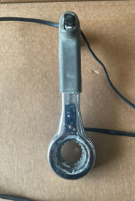 Yamaha Control Box Handle Trim Switch 704