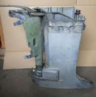 Yamaha 115-130-150-175-200 Midsection 25" Exhaust Steering Arm Swivel Bracket