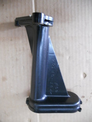 2022 F200XCA Yamaha 150-175-200 HP Strainer Oil 63P-13411-00-00 Outboard