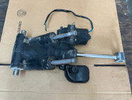 Johnson Evinrude 200-225-250 HP Power Trim Tilt Hydraulic Assembly 5005115