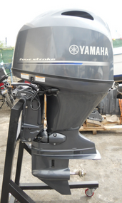 2024 Yamaha F90LB Outboard 20" Shaft  0 Hours Engine Motor mechanical controls