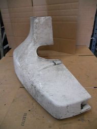 Johnson Evinrude 200-225-250 Lower Engine Cover Cowling PORT 344806 - 5004997