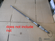 Suzuki DF90-100-115-140 Drive Shaft 57110-90J30 Assy 25" DOES NOT INCLUDE NUT