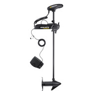 Minn Kota PowerDrive 55Lb Trolling Motor 54" Foot Pedal Dual CHIRP 12V 1358450