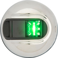 Attwood LightArmor Vertical Mnt Navigation SS Light Starboard GREEN NV3012SSG-7