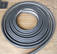 Flex Vinyl Rub Rail 2-5/8"Hx1-3/4"W Charcoal GREY 36' Long Boat Boston Whaler F92162