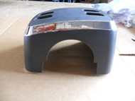 Plastic Cover top for SeaStar CHX8242P Control Box