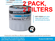 Quicksilver 35-883702Q Oil Filter V-6 Mercury Outboard Mercruiser Inboard Engine