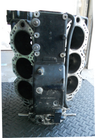 Evinrude 135-150-175 Ficht Crank Case block-5000821 Back Cover 346881 Johnson