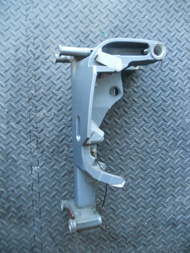 Yamaha  115-130-150-175-200 Swivel Bracket 64E-43311-20-8D Steering Arm
