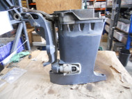 Yamaha75-80-85 -90 HP Uppercasing 688-45111-04-4D swivel Bracket 6H1-43311-01-4D