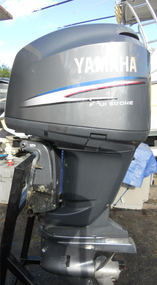 2006 Yamaha F225TXR Outboard 25" Shaft  Engine Motor Right Hand Rotation TESTED