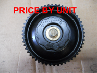 Yamaha F200-F225 HP 2005 F225TXRC Outboard Driven Gear Cam 69J-11537-00-00
