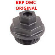 Johnson Evinrude 765636 BRP 105-115-130-135-150-175 Thermostat Cap/Cover 338632