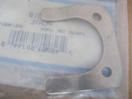 NEW Mercury Mariner Quicksilver Plate 888910 Outboard