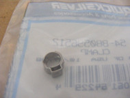 NEW Mercury 75-80-90-100-115-135-150-175-200 Latch Cam Engine Cover 889566