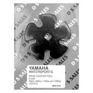 Yamaha WaveRunner 760-1200 cc Coupler Tool, 20 Spline Outboard