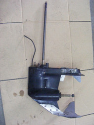 Mercury 40-45-50 HP 1989-97 Lower Unit 4 Cylinder 20" Outboard 1645-8539