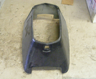 Suzuki 40-50 HP Outboard Cover Lower Rear Front Midsection Marine