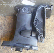 Mercury 30-40 HP Midsection 20" Steering Arm Exhaust Swivel Bracket of 1994