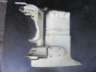 Johnson Evinrude 75-90-100-105-115 Midsection 25" Steering Arm Swivel Exhaust