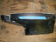 Johnson Evinrude 40-48-50 HP Engine Cover 333511 PORT Top Cowling Cowl Outboard