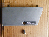 Yamaha 1985 to 1993    9.9  4 stroke Apron 1   6G8-42741-00-EL