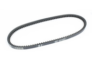 Sierra 18-15455 Mercruiser V-Belt 45-1/2" Replaces OEM #3852464 MD
