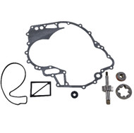 Sea-Doo Primary Oil Pump Kit(Rear)GTI 4TECH LIMITED SUPERCHARGED & Challenger 1
