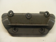 Suzuki DF 200-225-250-300 Cover Engine Holder Upper 51151-93J00 Boat