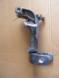 Suzuki DT 115-140 Swivel Bracket Steering Arm Mid Clamp 43111-94510-02M